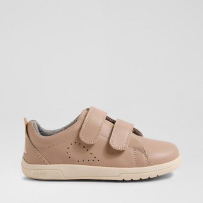 Kp Grass Court 2 Junior Warm Taupe Leather Sneakers